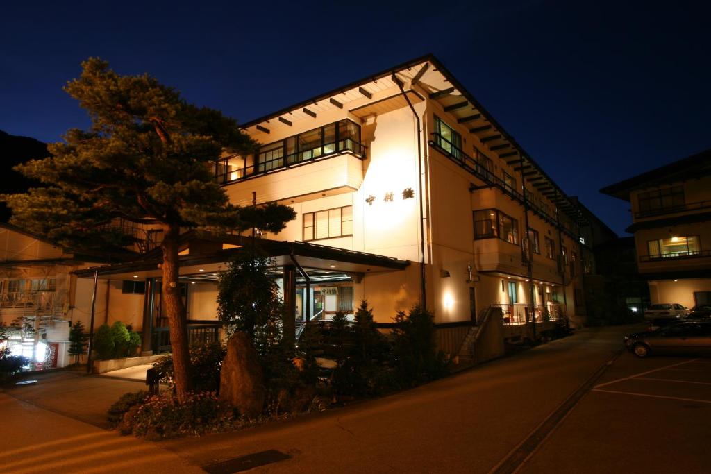 Budova, kde se ryokan nachází