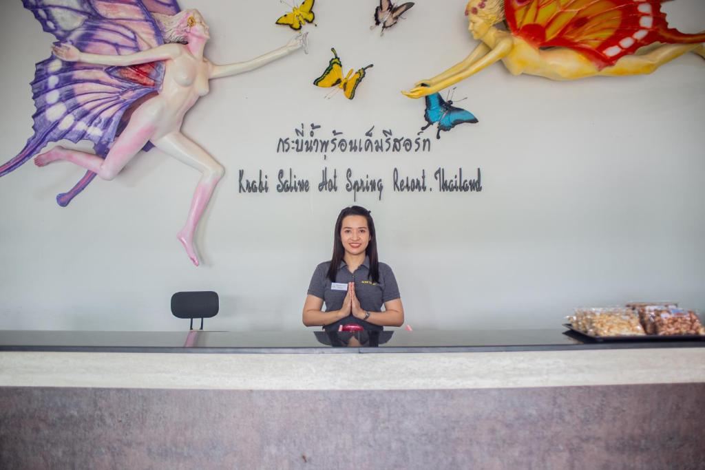 Hosté ubytování Saline Hot Spring Resort นำ้พุร้อนเค็ม รีสอร์ท