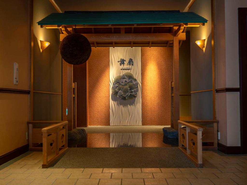 Fotografie z fotogalerie ubytování Hotel New Akao v destinaci Atami