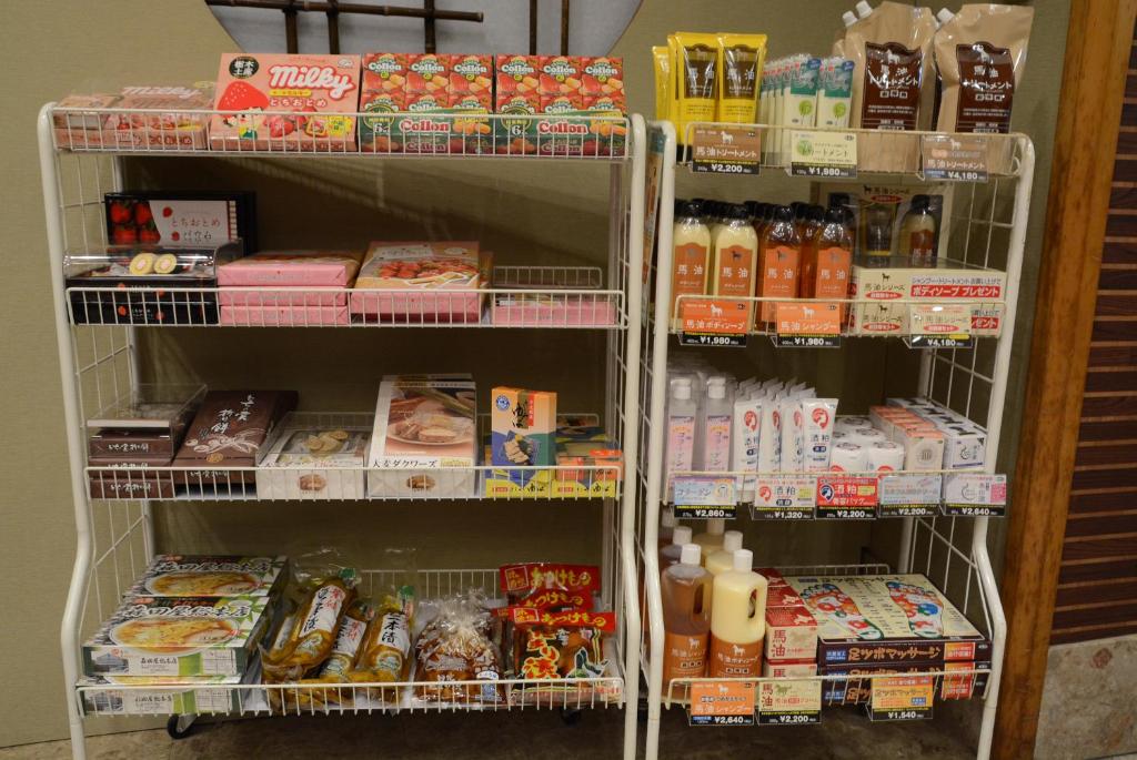 Supermarket nebo jiné obchody v  ryokanu nebo okolí