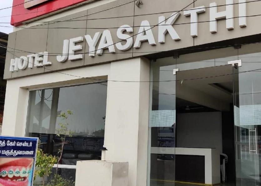 Fotografie z fotogalerie ubytování Hotel Jeyasakthi v destinaci Madurai