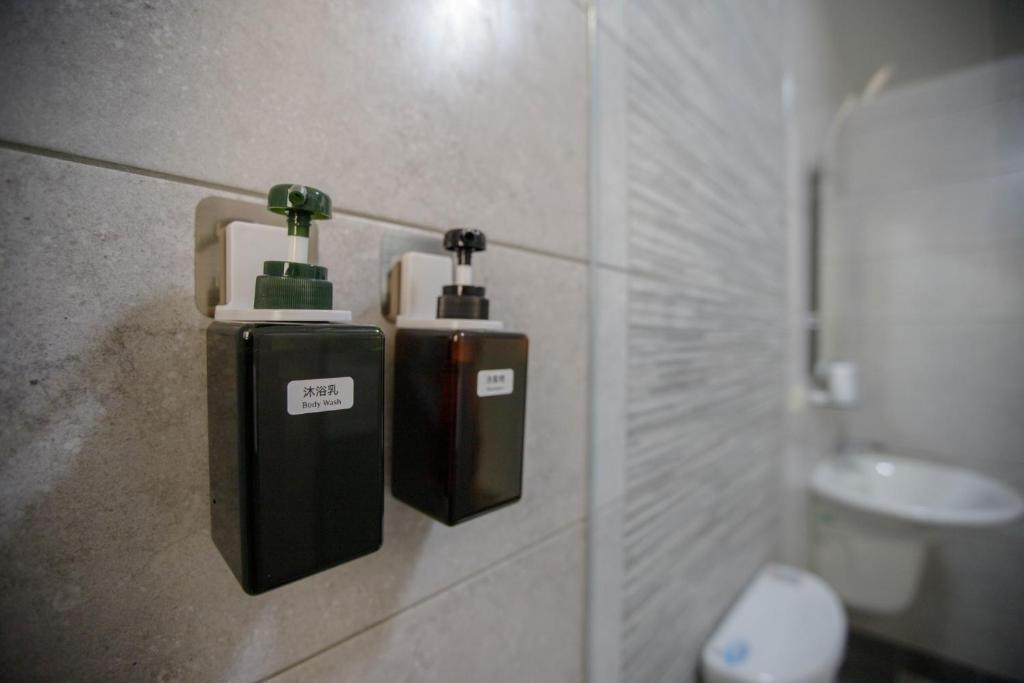 Koupelna v ubytování Yuhai B&B