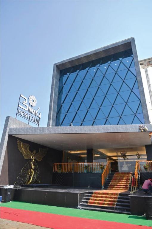Binaka Heritage