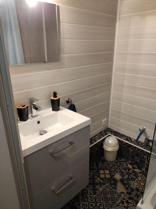 Kúpeľňa v ubytovaní Cocon au cœur des thermes