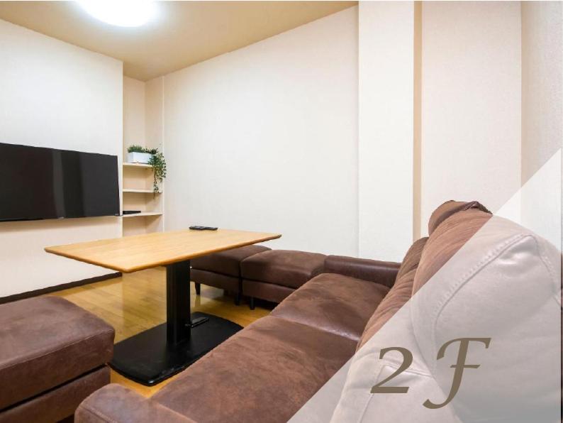 TV a/nebo společenská místnost v ubytování K's Hotel