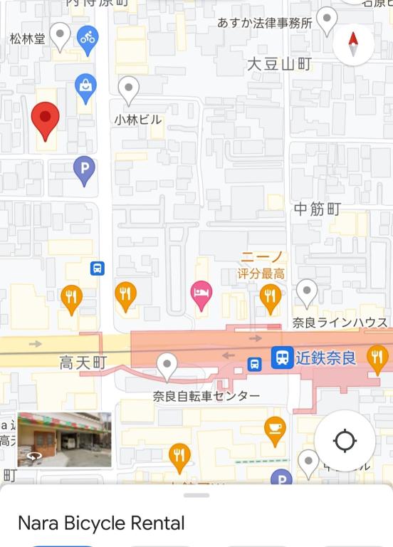 Foto dalla galleria di Mini inn Nara- - 外国人向け - 英語予約限定 a Nara