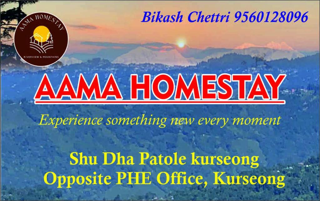 Fotografie z fotogalerie ubytování Aama Home Stay v destinaci Kurseong