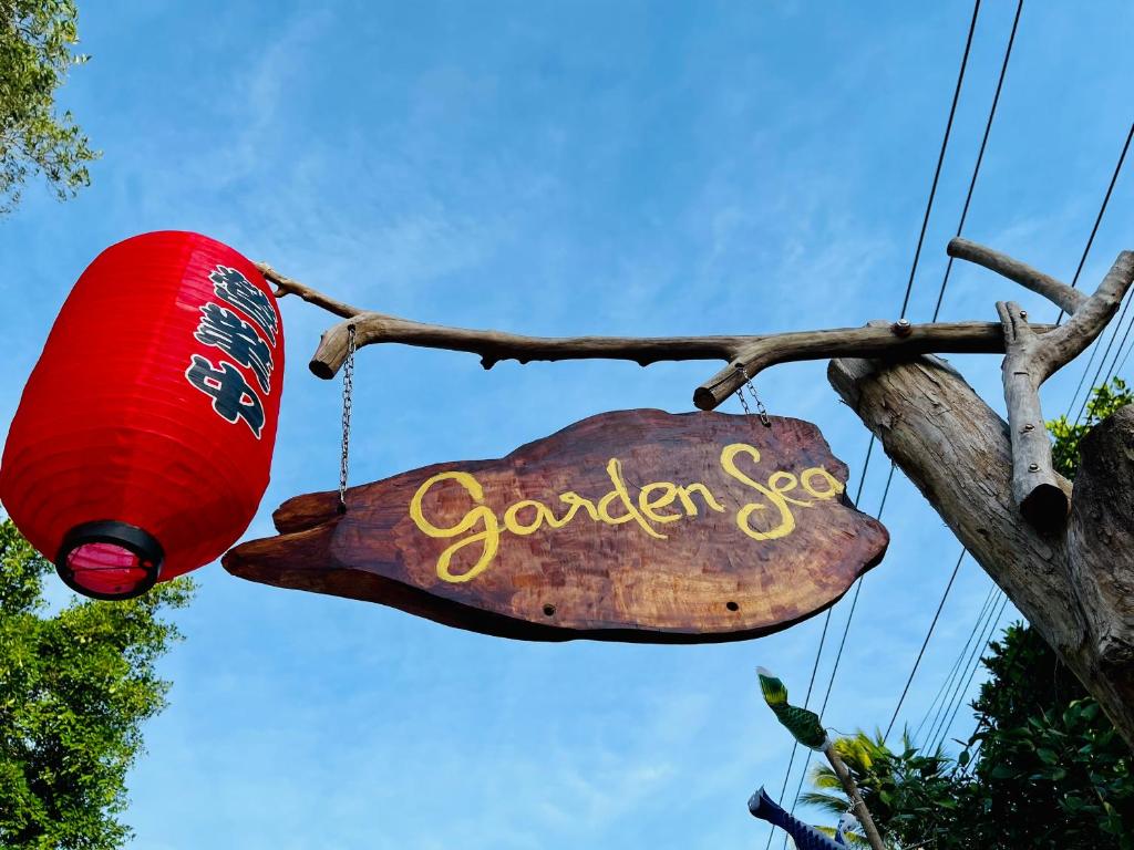 Garden Sea, Phu Quoc (updated prices 2024)