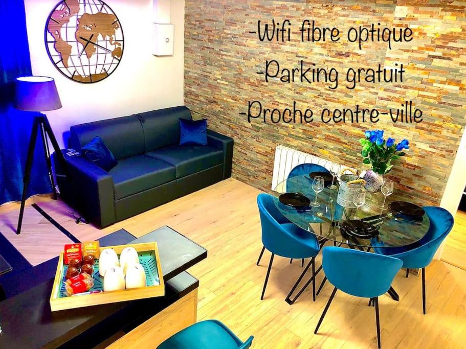 Et opholdsområde på La marbrière, Parking gratuit, proche centre ville