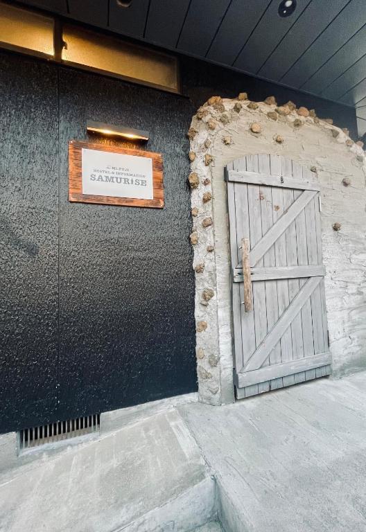 Exteriér nebo vchod ubytování Hostel SAMURISE Mt Fuji