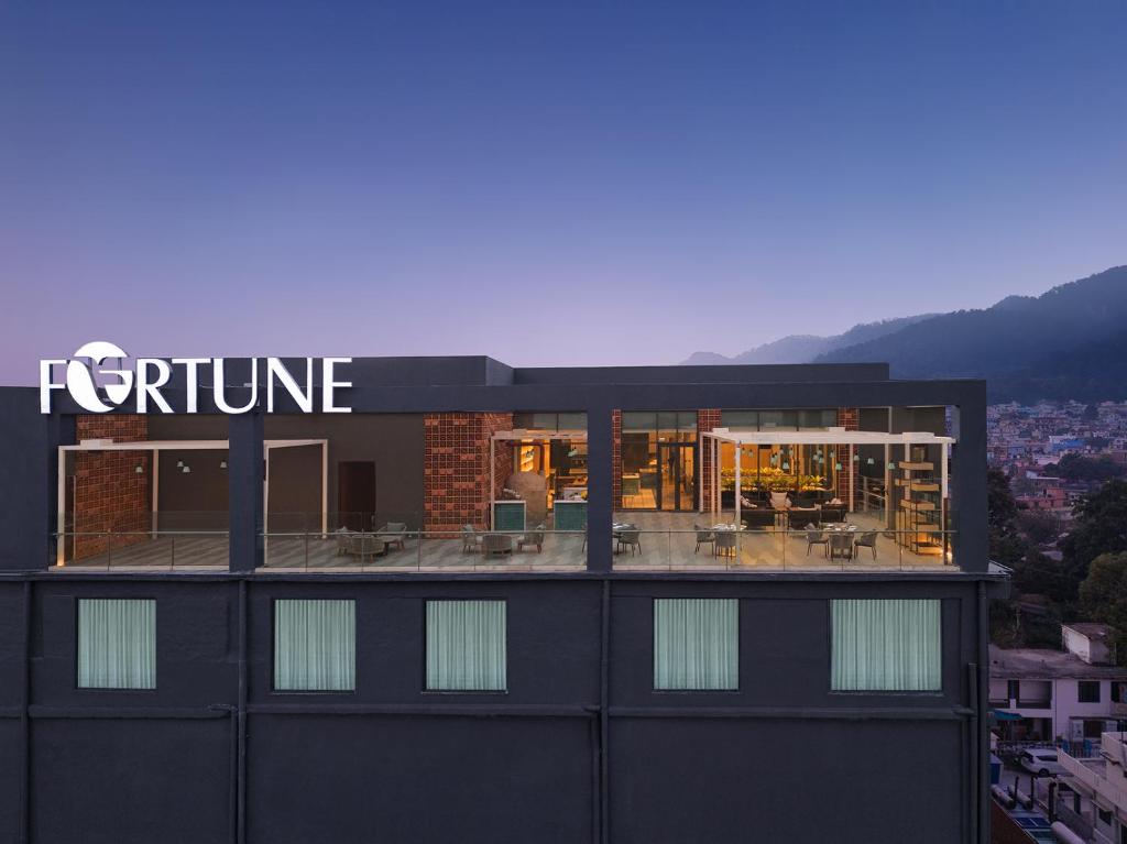 a building with a sign that reads future at Fortune Walkway Mall, Haldwani - Member ITC's Hotel Group in Haldwāni