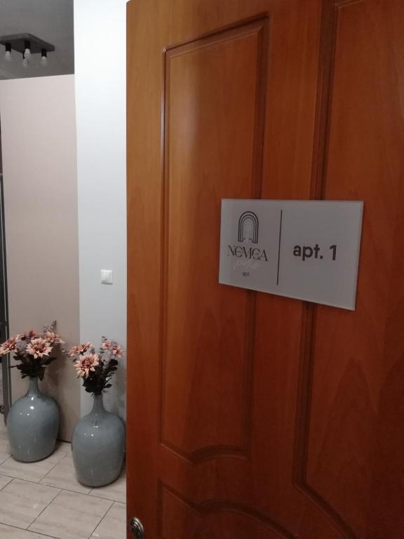 Fotografie z fotogalerie ubytování Nemeapolis 1 apt v destinaci Neméa