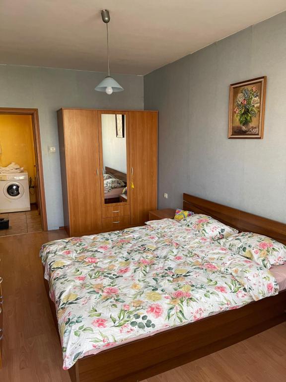 RUSE UNIVERSITY APARTMENT