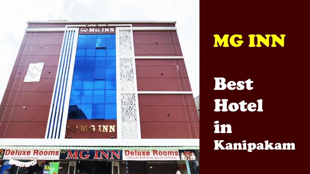 een gebouw met de woorden nmc inn best hotel in karnataka bij Hotel MG INN Kanipakam in Kanipakam