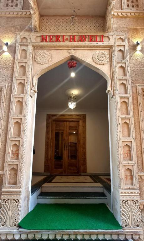 Exteriér nebo vchod ubytování Hotel Meri Haveli