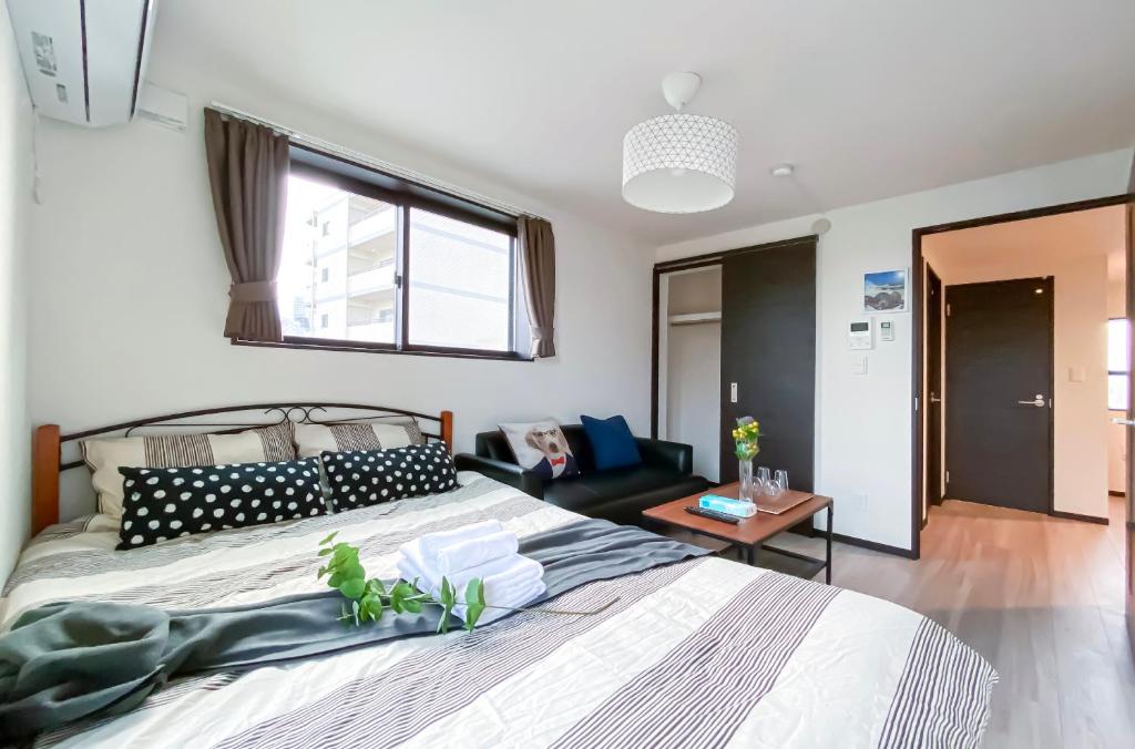 japan house sky tree - Habitación Doble Con Baño Privado