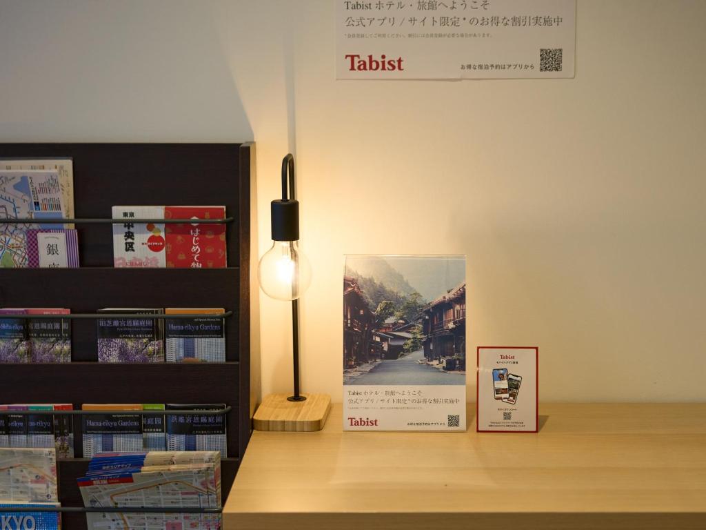 Fotografie z fotogalerie ubytování Tabist Ginza v Tokiu