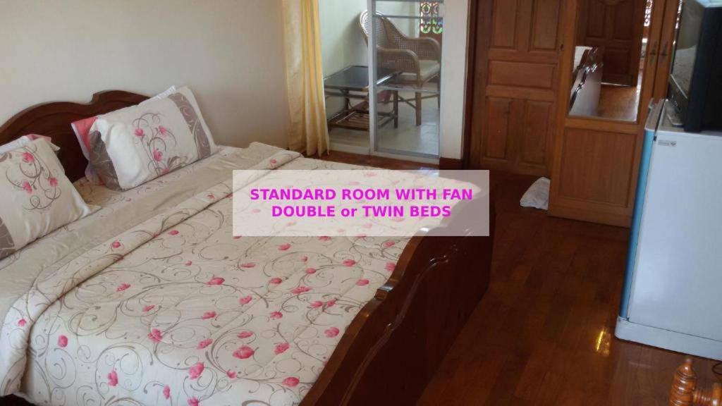 
Standard Double or Twin Room with Fan
