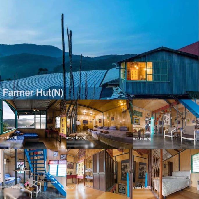 un collage de fotos de un edificio con una casa en New Famer Hut, en Brinchang