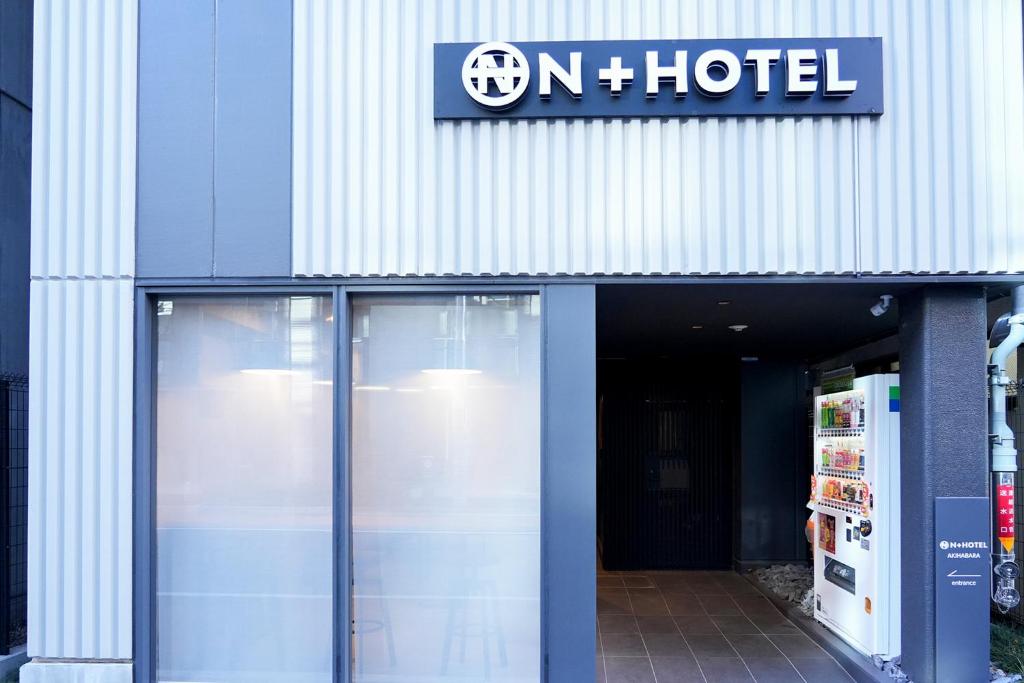 Certifikát, hodnocení, plakát nebo jiný dokument vystavený v ubytování N Plus Hotel Akihabara