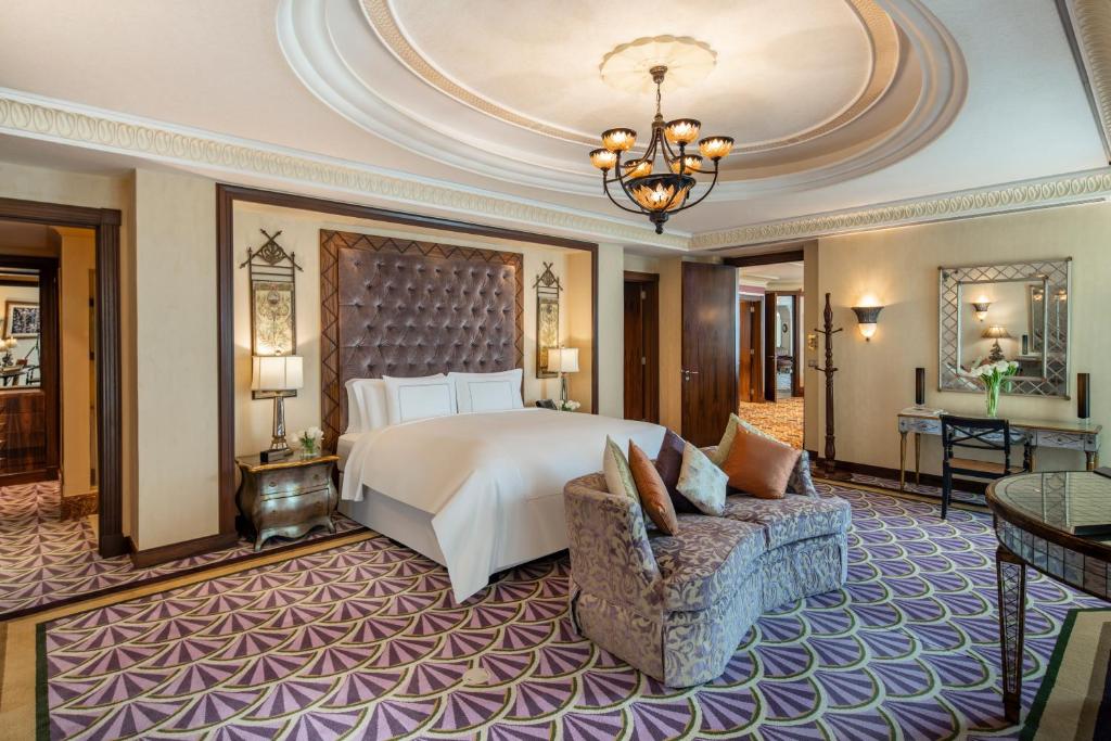 فندق قصر مكة رافلز، مكة المكرمة – أحدث أسعار 2024