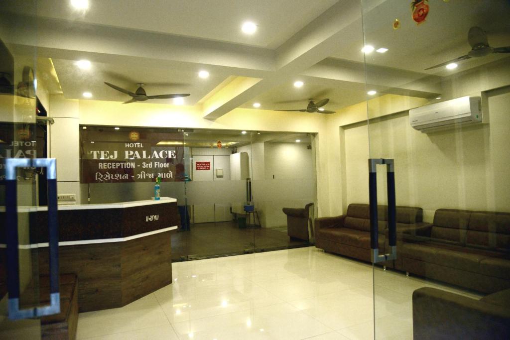 Hotel Tej Palace, Rajkot, India