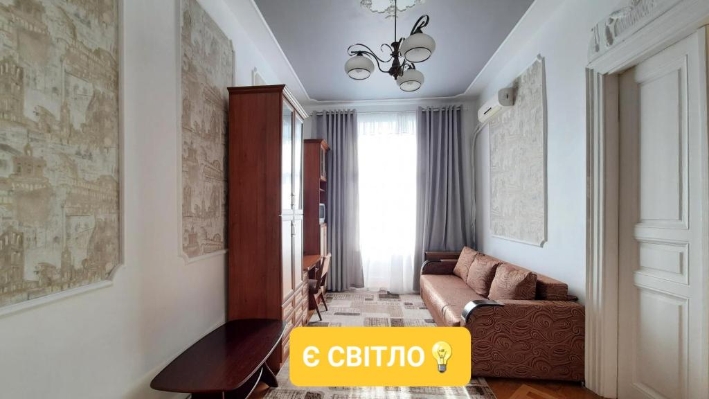 Apartments city Lviv, Lviv (updated prices 2024)