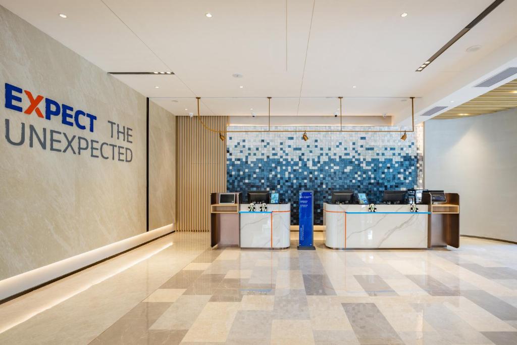 Zona de hol sau recepție la Holiday Inn Express Chengdu Tianfu Square by IHG