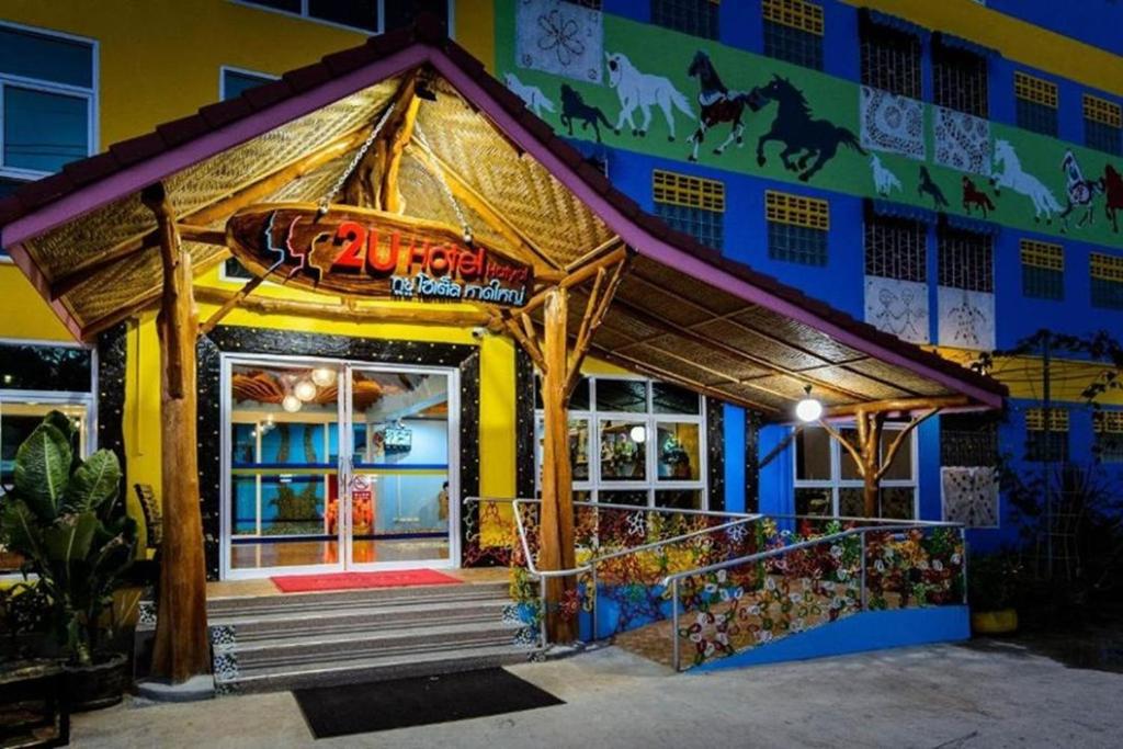 2U Hotel Hatyai - Resim 1