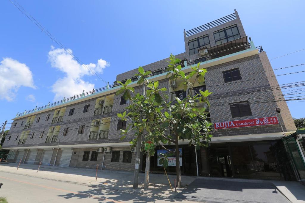 RUJIA Condotel Corp. - Housity