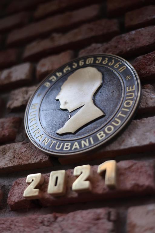 Certifikát, hodnocení, plakát nebo jiný dokument vystavený v ubytování Mukhrantubani Boutique Hotel
