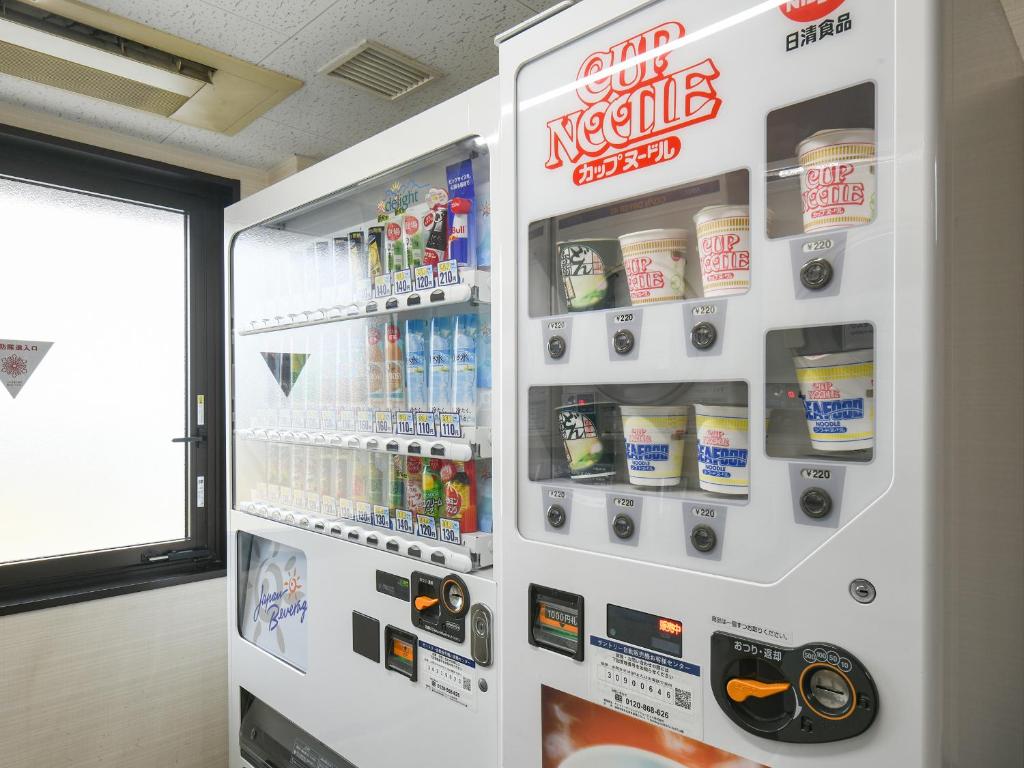 Certifikát, hodnocení, plakát nebo jiný dokument vystavený v ubytování Vessel Hotel Kanda Kitakyushu Airport
