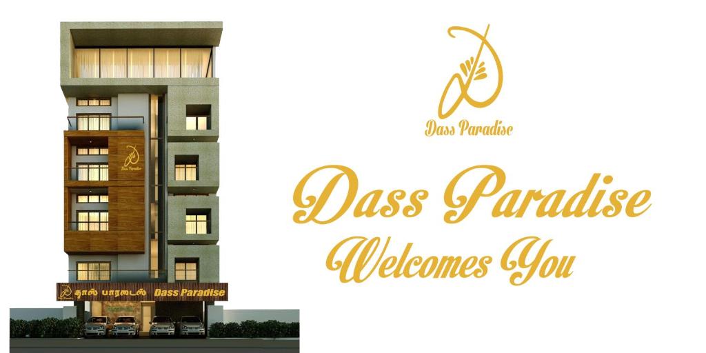 Dass Paradise - Chambre Double