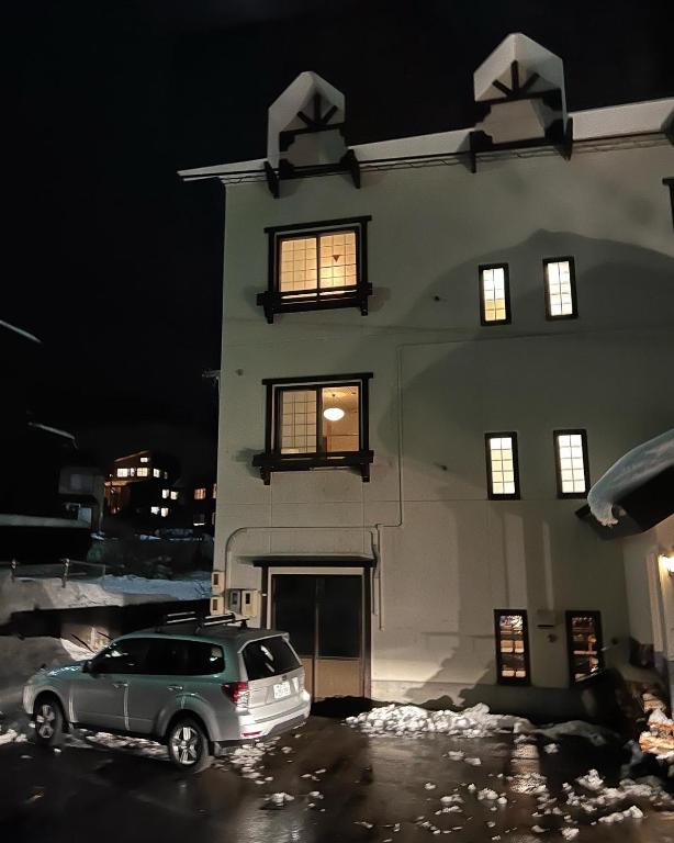 Budova, kde se ryokan nachází