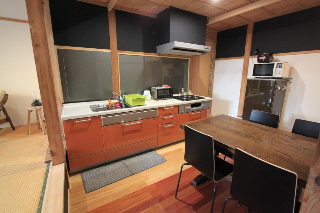 Yubaba House Downtown Apartments - Departamento