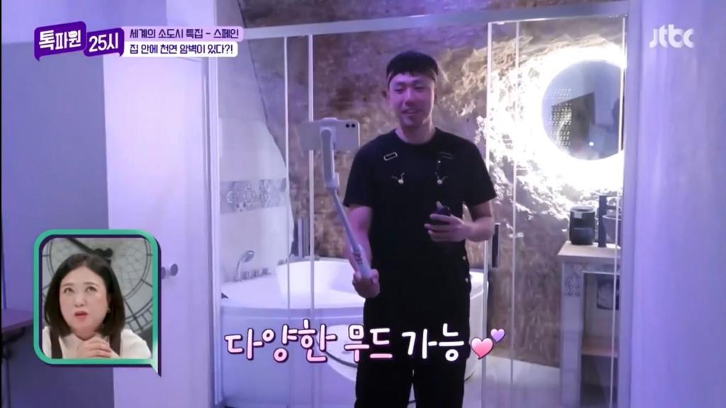 Casita en el Tajo - 15