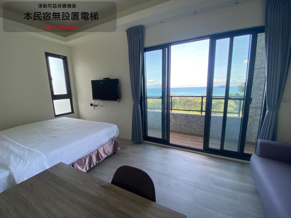 三仙台海岸園民宿評價、特色體驗、房價資訊、訂房連結 – 溫馨家的感覺 - 照片 8