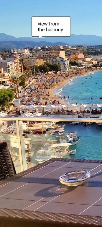 Panoramic Sea View - отзывы и видео