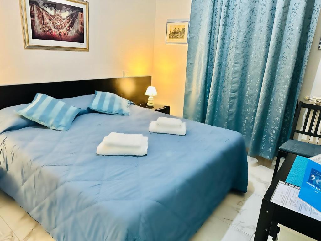 Kambal Maison, Rome Updated 2023 Prices