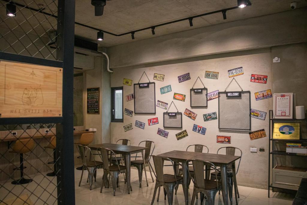 Restaurace v ubytování 威世紀行旅