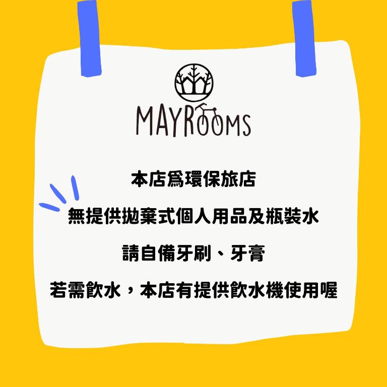Certifikát, hodnocení, plakát nebo jiný dokument vystavený v ubytování May Rooms Taipei Main Station