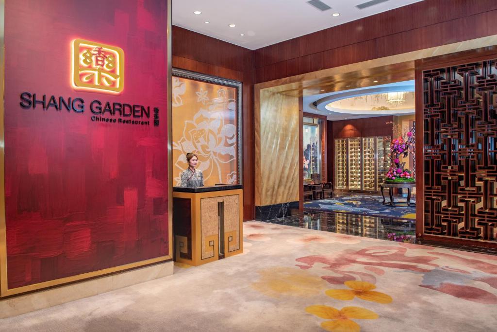 Vstupní hala nebo recepce v ubytování Futian Shangri-La, Shenzhen,Near to Shenzhen Convention&Exhibition Centre, Futian Railway Station