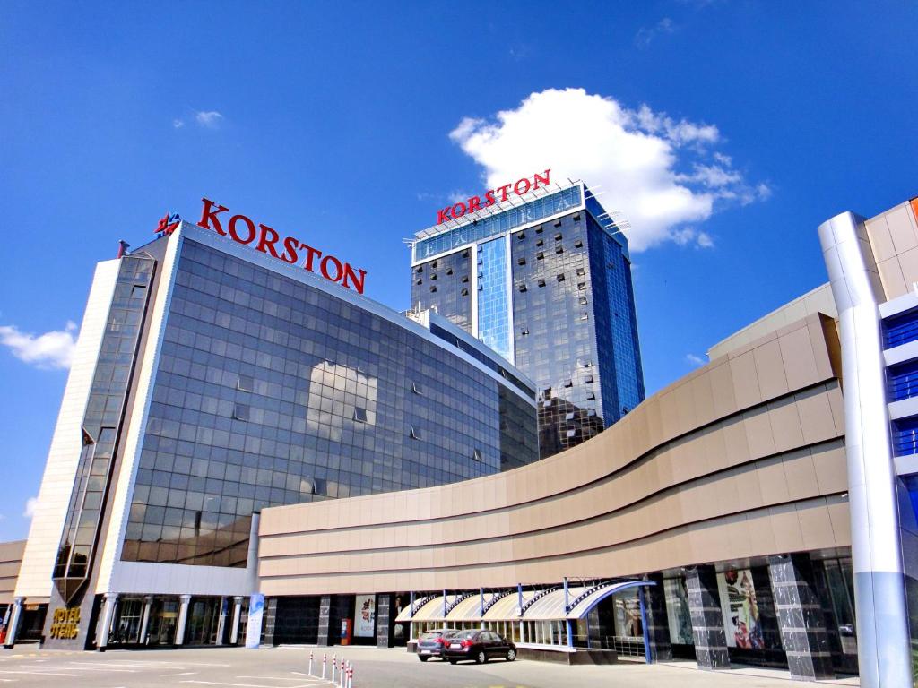 カザンにあるホテル コルストン タワー カザンの上に表示された建物