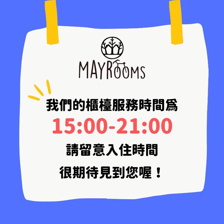 Certifikát, hodnocení, plakát nebo jiný dokument vystavený v ubytování May Rooms Taipei Main Station