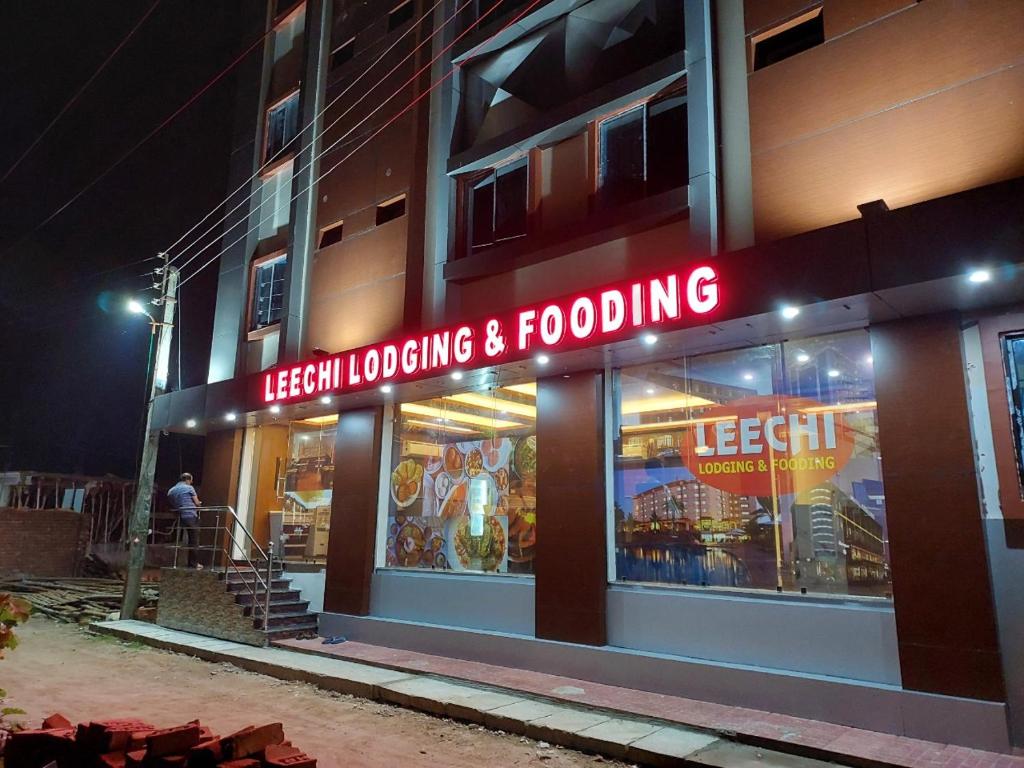Hotel Leechi lodging & Fooding By WB Inn