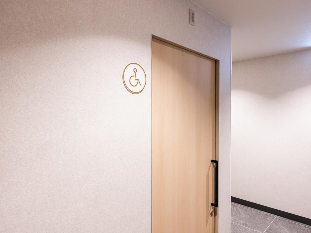Fotografie z fotogalerie ubytování La'gent Hotel Kyoto Nijo v Kjótu