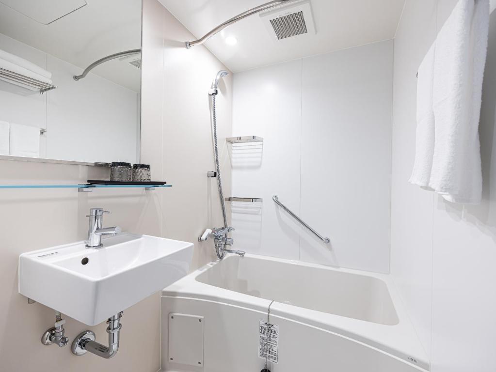Koupelna v ubytování La'gent Hotel Kyoto Nijo