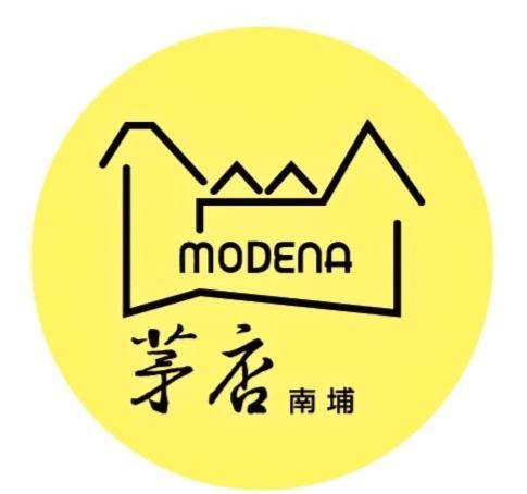 Certifikát, hodnocení, plakát nebo jiný dokument vystavený v ubytování 茅店BnB