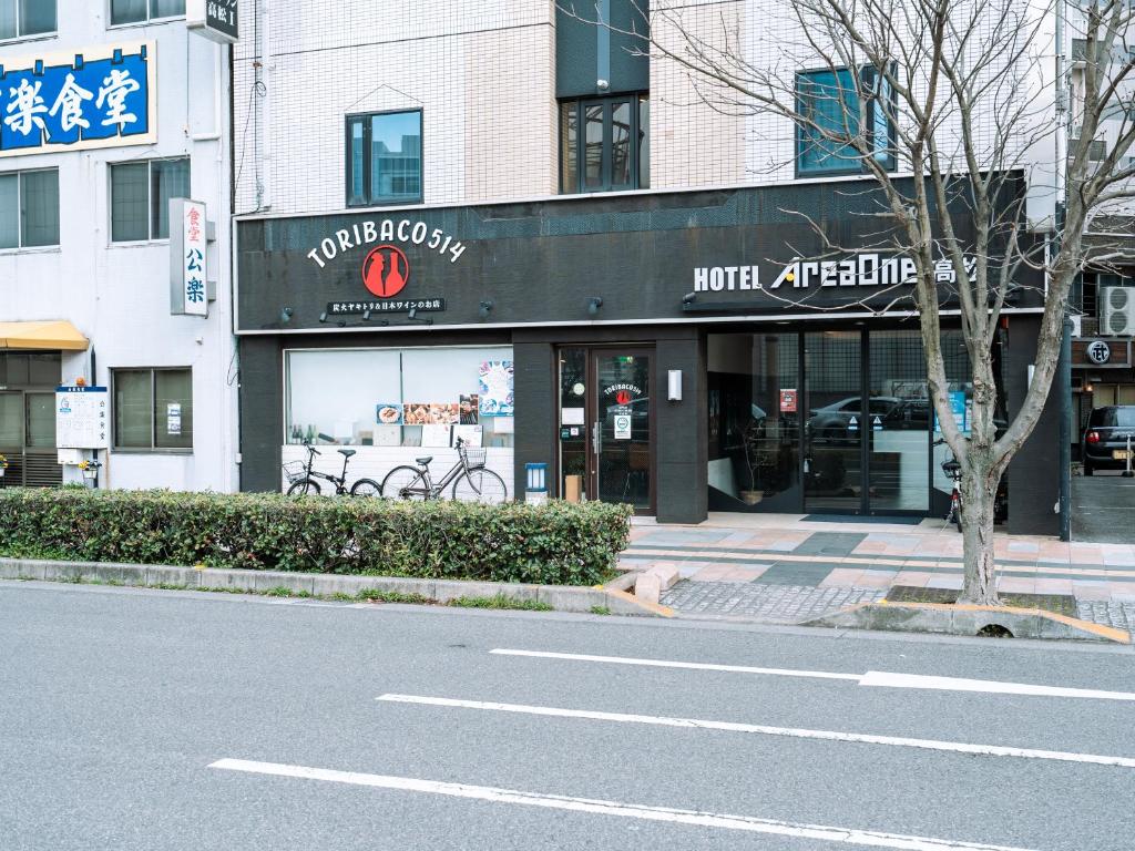Fotografie z fotogalerie ubytování Hotel AreaOne Takamatsu v destinaci Takamacu