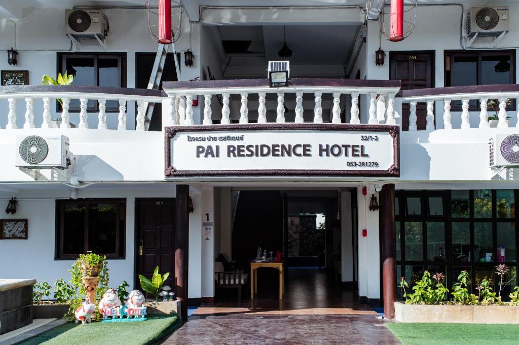 Pai Residence Hotel - Resim 17
